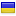 bau-ukraine.com hosted country